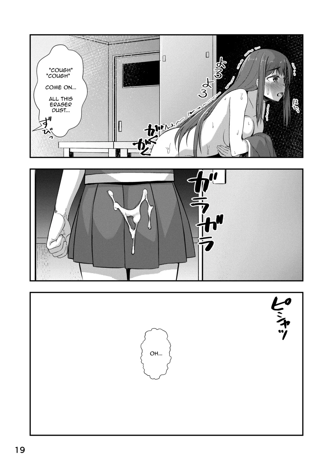 [Condessa] Houkago Jidori Girl | After School Selfie Girl Fhentai - Page 18