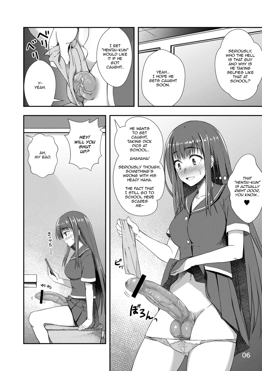 [Condessa] Houkago Jidori Girl | After School Selfie Girl Fhentai - Page 5