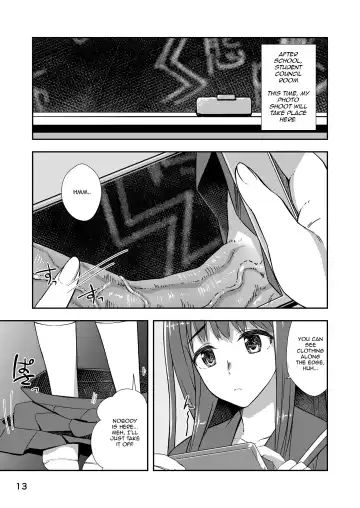 [Condessa] Houkago Jidori Girl | After School Selfie Girl Fhentai - Page 12