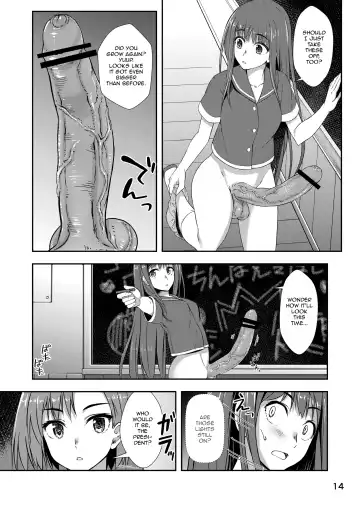 [Condessa] Houkago Jidori Girl | After School Selfie Girl Fhentai - Page 13