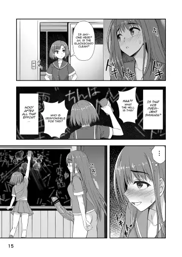[Condessa] Houkago Jidori Girl | After School Selfie Girl Fhentai - Page 14
