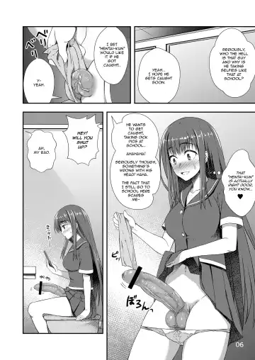 [Condessa] Houkago Jidori Girl | After School Selfie Girl Fhentai - Page 5