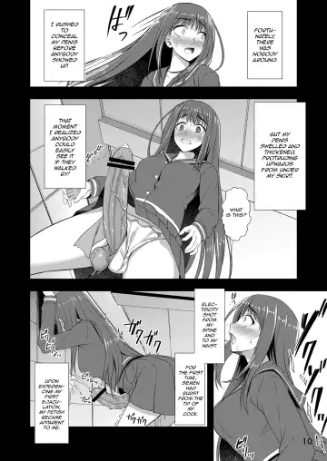 [Condessa] Houkago Jidori Girl | After School Selfie Girl Fhentai - Page 9
