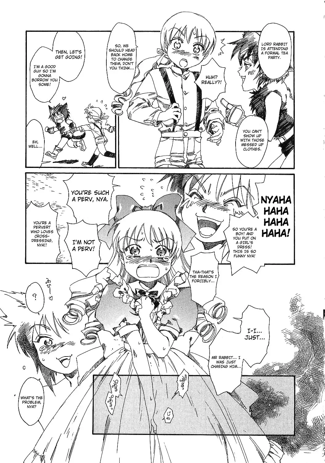 [Kashimada Shiki] Tea Party Ch.1-2 Fhentai - Page 3