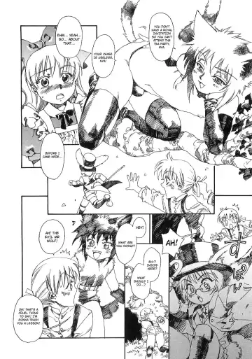 [Kashimada Shiki] Tea Party Ch.1-2 Fhentai - Page 2