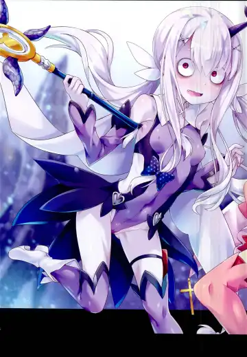 [Toraisi666] FGO no Fukenzen na Illust Bon Fhentai - Page 4