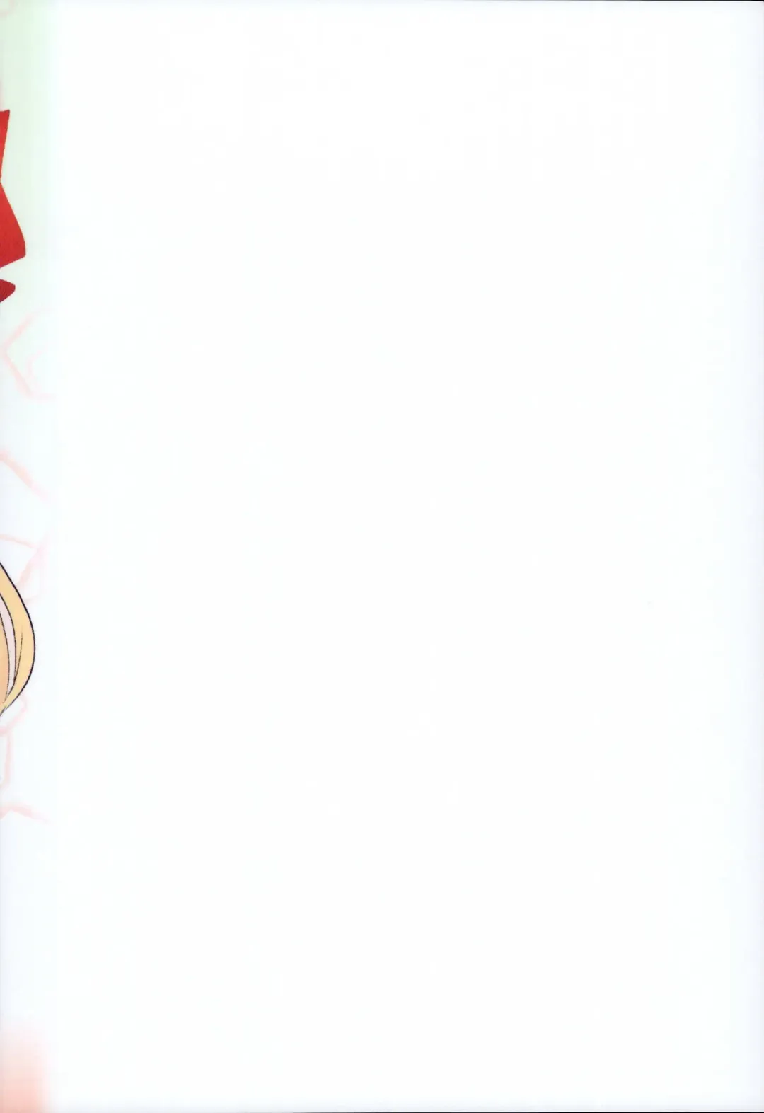 [Sawayaka Samehada] C95 Kaijou Genteibon Fhentai - Page 12