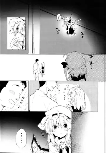 [Sawayaka Samehada] Flan-chan to Sukebe Suru Hon Fhentai - Page 7