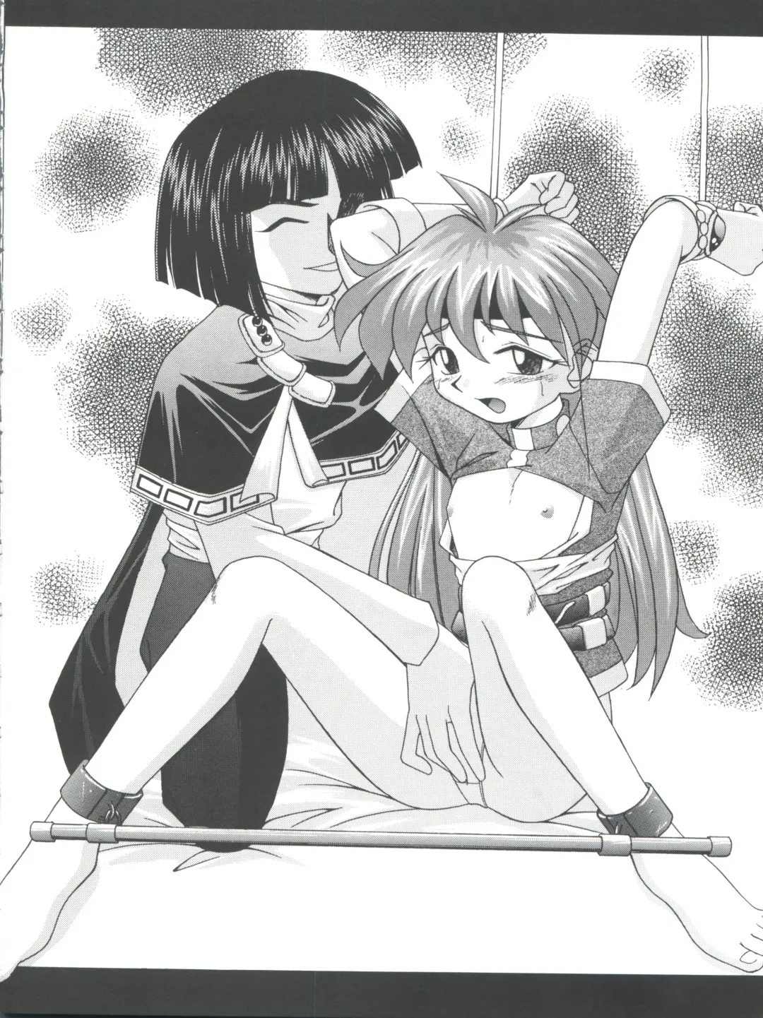 [Ingram 97 - J.sairo - Satomi Hiroyuki] Slayers Parody 2 Fhentai - Page 88