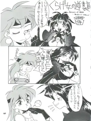 [Ingram 97 - J.sairo - Satomi Hiroyuki] Slayers Parody 2 Fhentai - Page 127