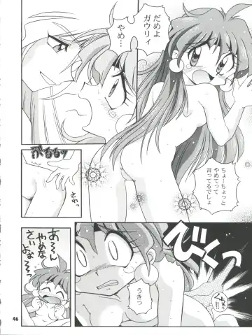 [Ingram 97 - J.sairo - Satomi Hiroyuki] Slayers Parody 2 Fhentai - Page 46