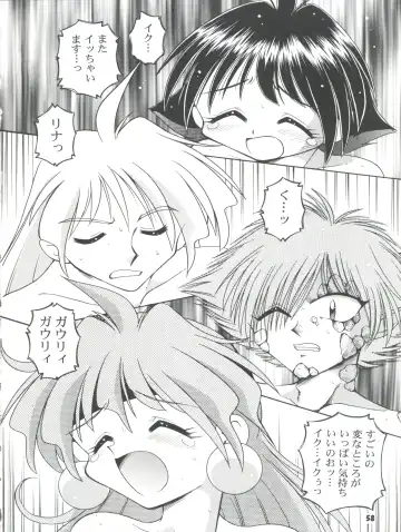 [Ingram 97 - J.sairo - Satomi Hiroyuki] Slayers Parody 2 Fhentai - Page 58