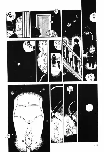 [Uchiyama Aki] Kimagure Lolita Fhentai - Page 153