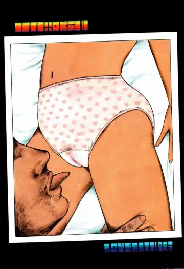 [Uchiyama Aki] Kimagure Lolita Fhentai - Page 5