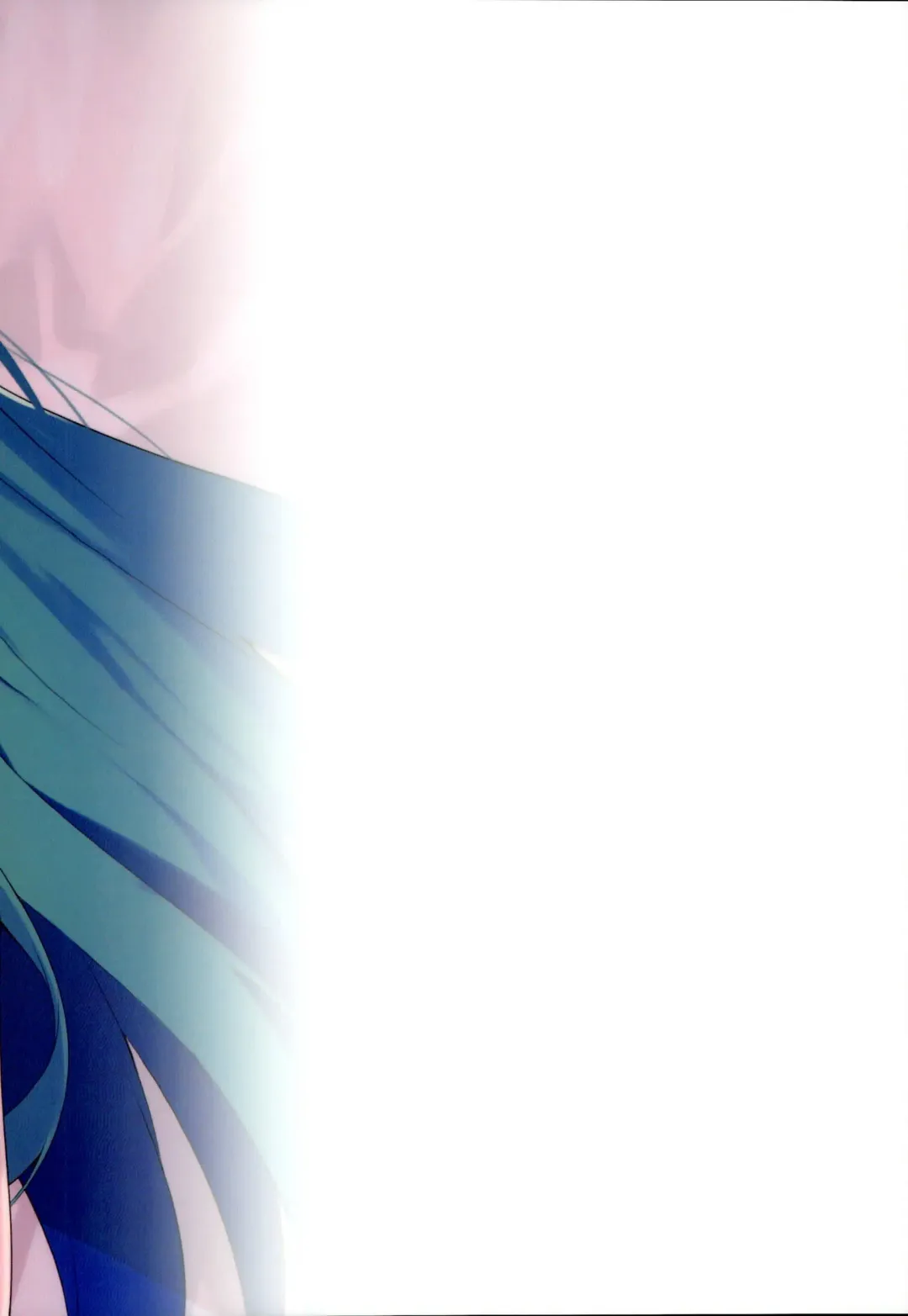 [Sawayaka Samehada] Zun-chan to Kosshori Suru Hon Fhentai - Page 12