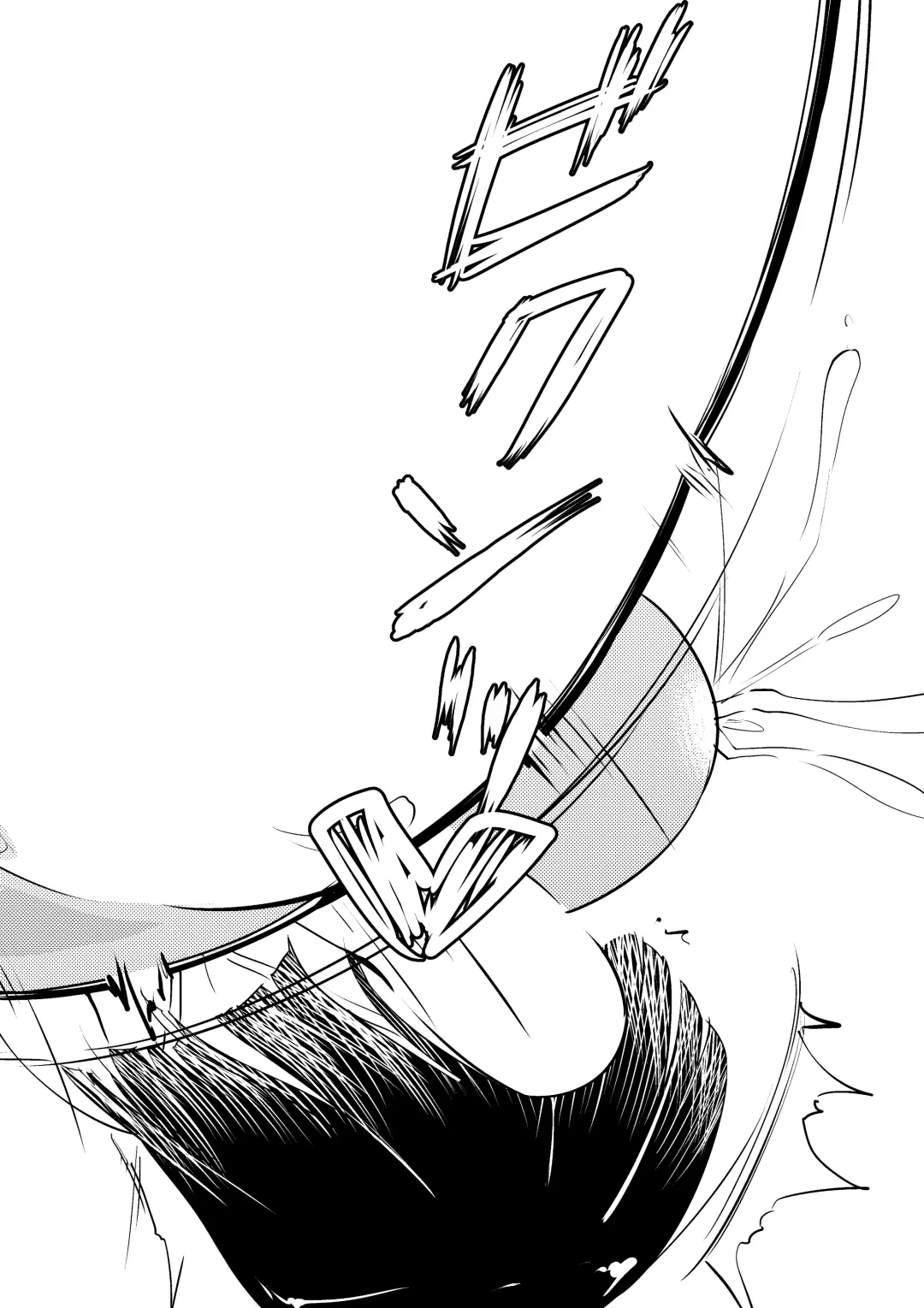 [Asuka - Yuki Asuka] Zokubutsu.zip Fhentai - Page 32