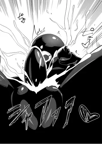 [Asuka - Yuki Asuka] Marionette Fhentai - Page 24