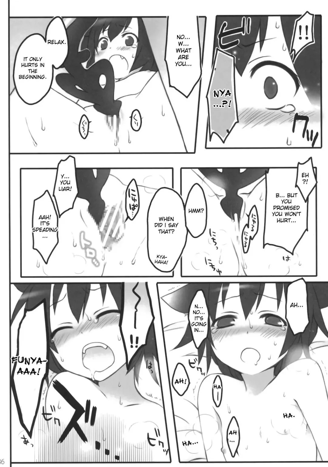 [Fujisaki Hikari] Pedoria Kakeru 2 Fhentai - Page 36