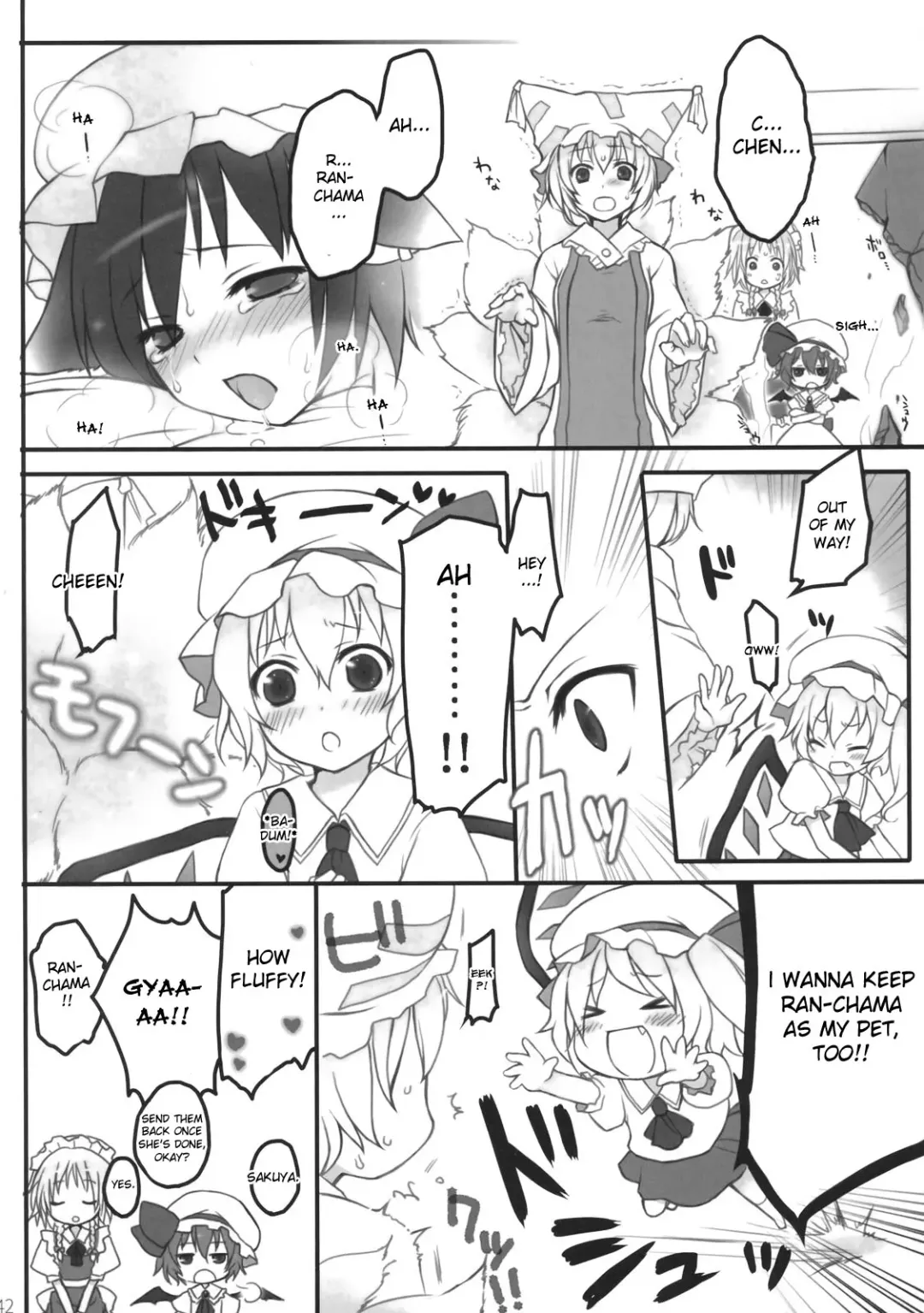 [Fujisaki Hikari] Pedoria Kakeru 2 Fhentai - Page 42