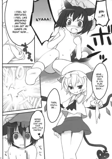 [Fujisaki Hikari] Pedoria Kakeru 2 Fhentai - Page 34