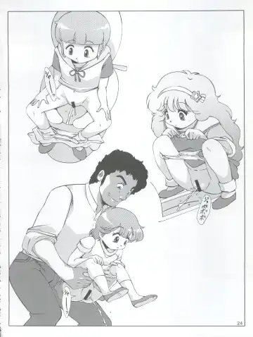 [Amedama Akihito] Magical Daughter Fhentai - Page 24