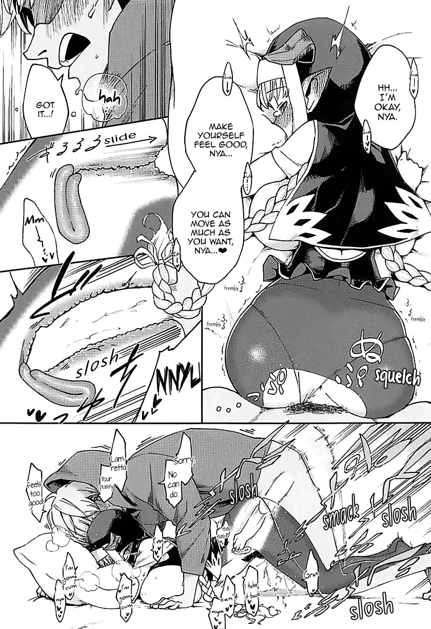 [Herio] Yodooshi Lamretta | Lamretta All Night Fhentai - Page 19