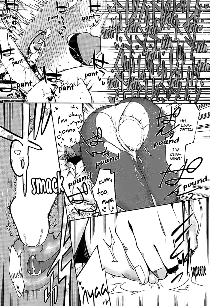 [Herio] Yodooshi Lamretta | Lamretta All Night Fhentai - Page 20