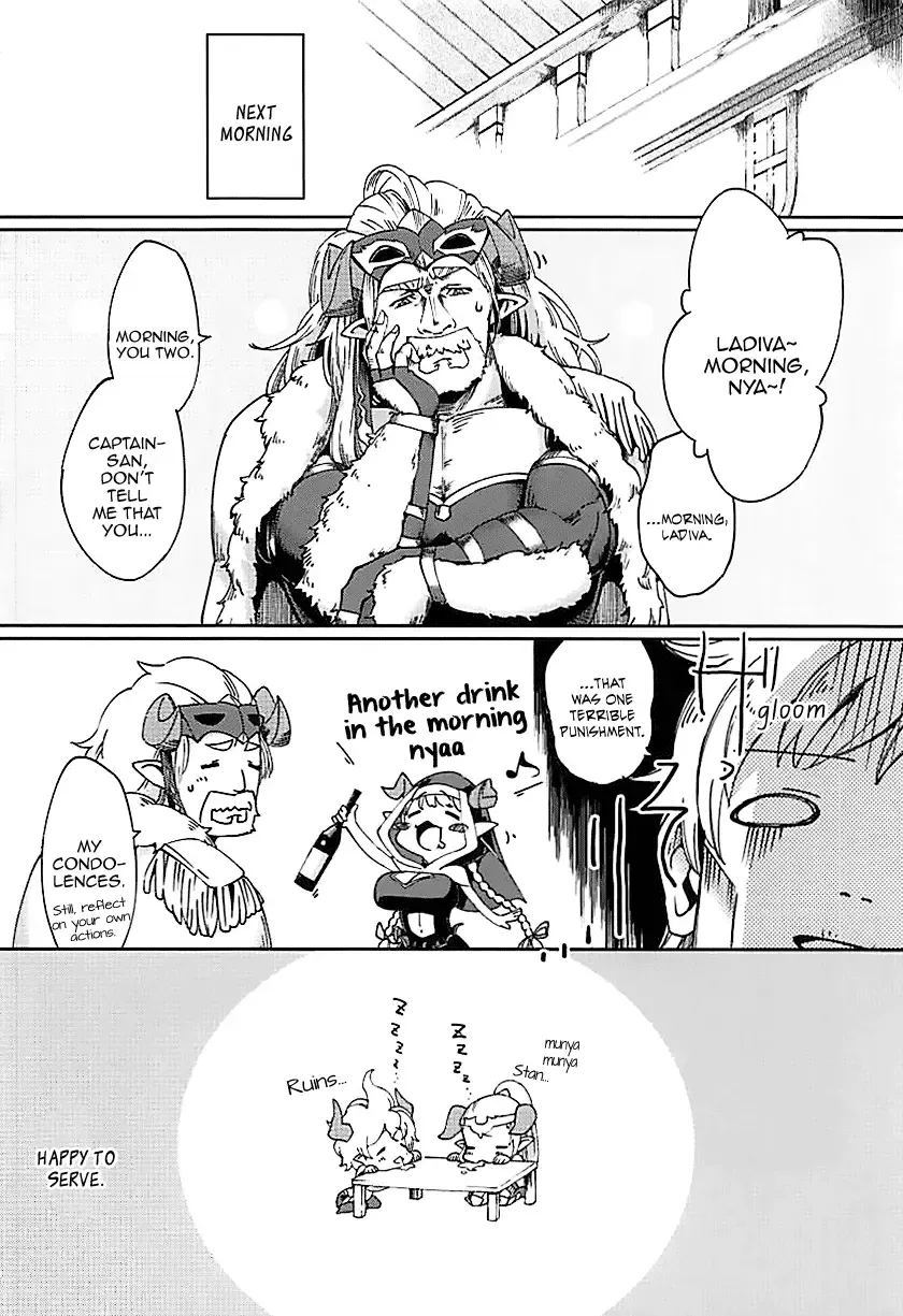 [Herio] Yodooshi Lamretta | Lamretta All Night Fhentai - Page 24