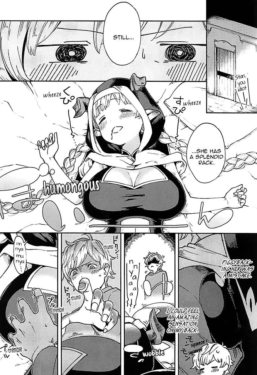 [Herio] Yodooshi Lamretta | Lamretta All Night Fhentai - Page 4