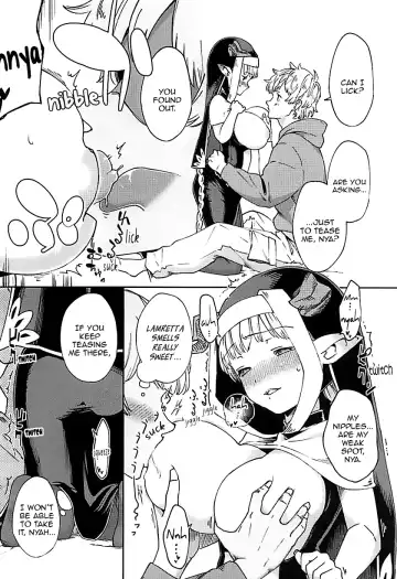 [Herio] Yodooshi Lamretta | Lamretta All Night Fhentai - Page 8