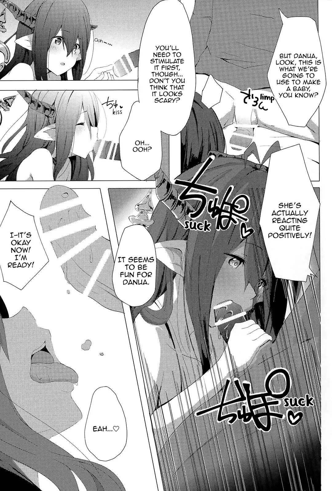 [Cure Slum] Akarukunai kedo Kazoku Keikaku | Not so Bright Family Planning Fhentai - Page 10
