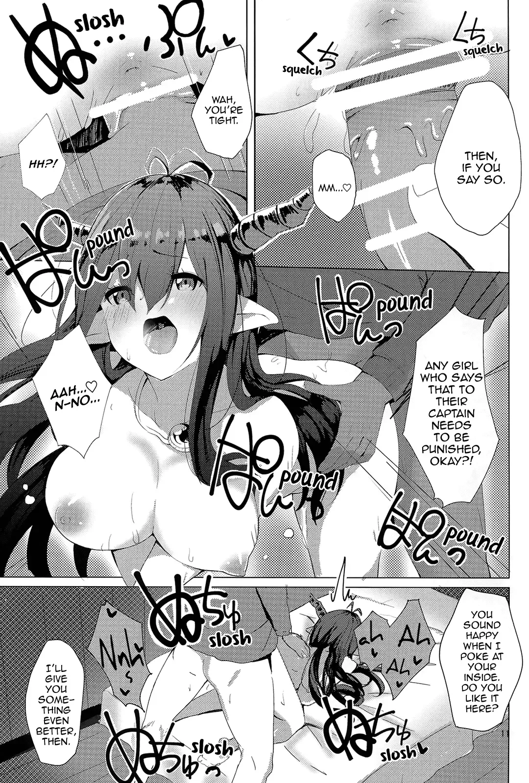 [Cure Slum] Akarukunai kedo Kazoku Keikaku | Not so Bright Family Planning Fhentai - Page 12