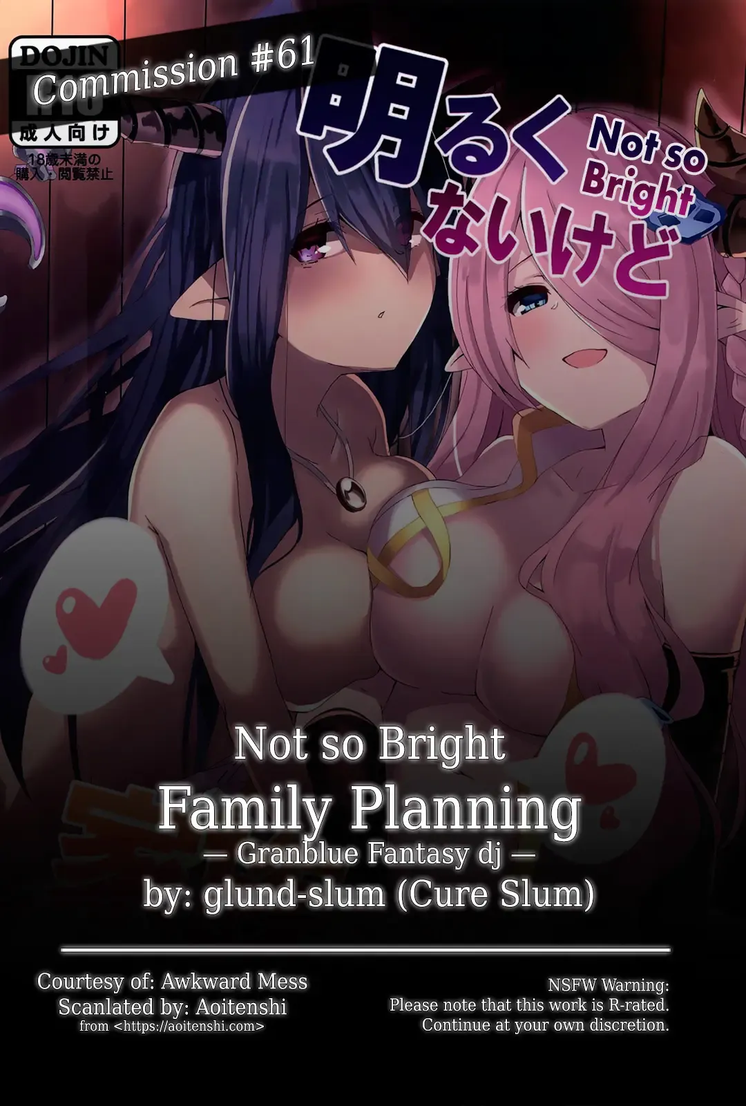 [Cure Slum] Akarukunai kedo Kazoku Keikaku | Not so Bright Family Planning Fhentai - Page 2