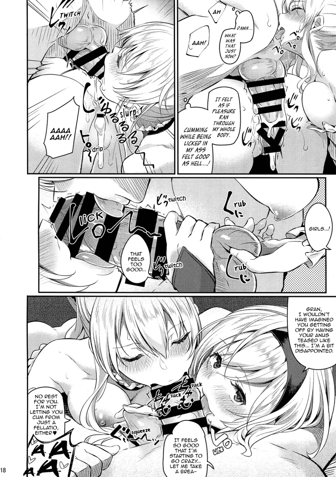 [Matsukawa] Fascinate Nail 4 Fhentai - Page 18