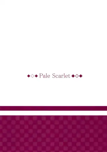 [Matsukawa] Fascinate Nail 4 Fhentai - Page 23