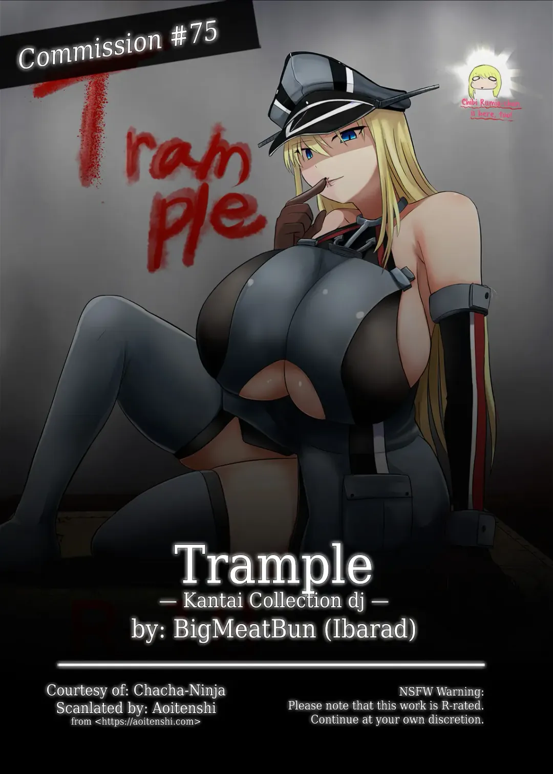 [Ibara-d] Trample Fhentai - Page 2