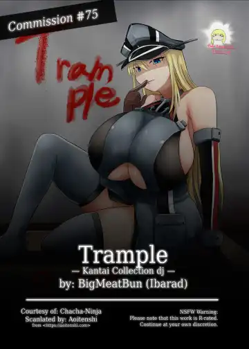 [Ibara-d] Trample Fhentai - Page 2