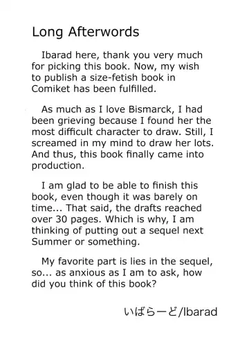 [Ibara-d] Trample Fhentai - Page 20