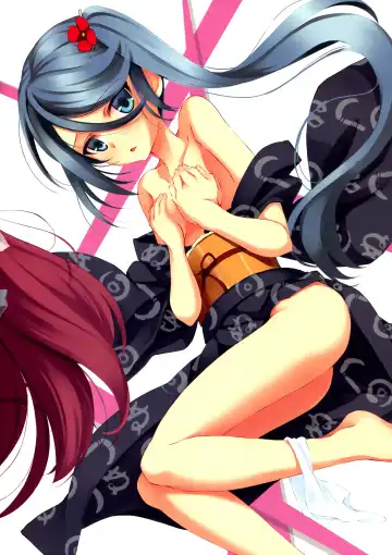 [Koga Nozomu - Shinokawa Arumi] NO WORK, NO LIFE | НЕТ РАБОТЫ, НЕТ ЖИЗНИ? Fhentai - Page 15