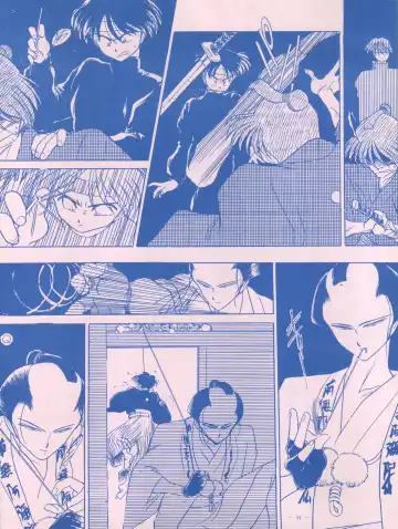 [Hariken Hanna - Kima Azusa - Yamamoto Yoshifumi] Meirei Denpa IV Zettai Ansei Fhentai - Page 34