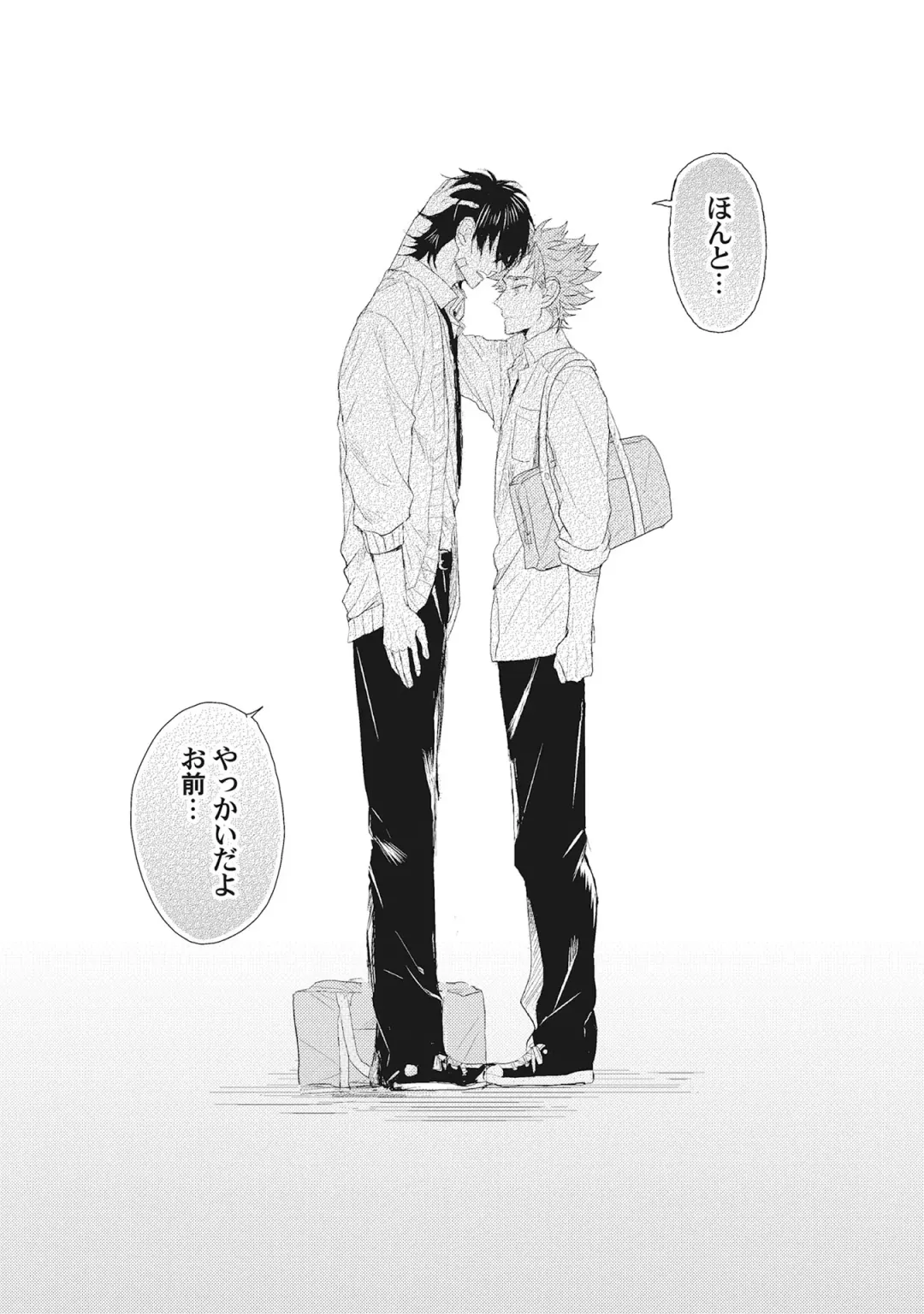 [Jita] Kimi wa Kawaii Koi no Dorei Fhentai - Page 99