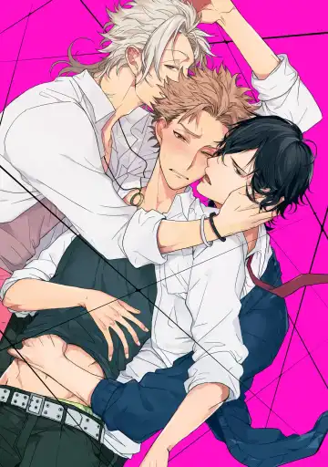 [Jita] Kimi wa Kawaii Koi no Dorei Fhentai - Page 3