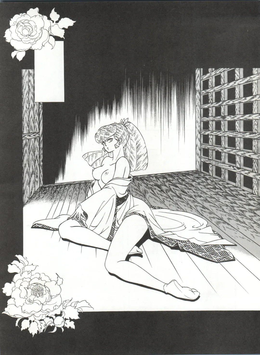 [Alex - Kaya Y] Natsu no Arashi Fhentai - Page 31