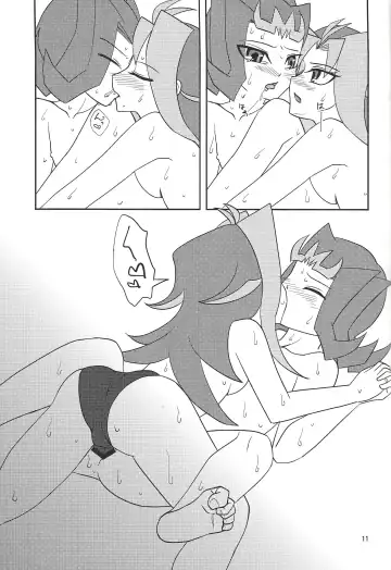[Shironeko] Onii-chan dakedo ♂♀ Sae Areba Kankeinai yo ne Fhentai - Page 12