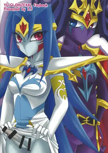 [Shironeko] Onii-chan dakedo ♂♀ Sae Areba Kankeinai yo ne Fhentai - Page 18