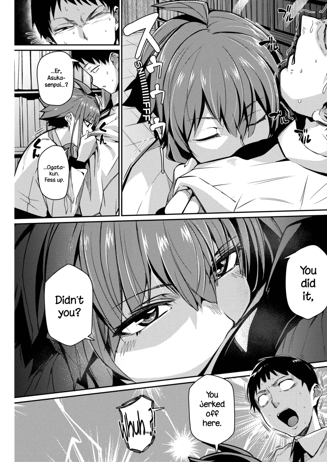 [Miitoban] Smell Love Love Love Smell Fhentai - Page 3
