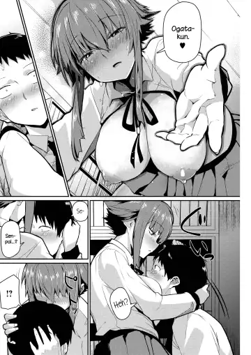 [Miitoban] Smell Love Love Love Smell Fhentai - Page 12