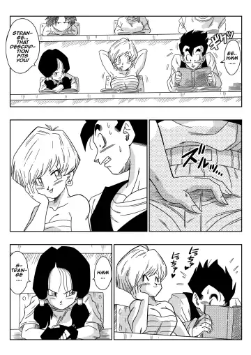 [Yamamoto] LOVE TRIANGLE Z - Gohan, Erasa to Deau Fhentai - Page 26