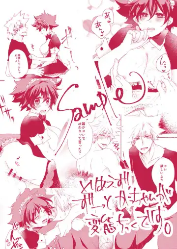 ]11/ 24 Deban 14-shō deku shinkan sanpuru(Boku no Hero Academia)sample Fhentai - Page 10