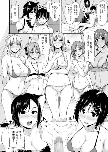 [Tachibana Omina] Isekai Harem Monogatari - Tales of Harem 3-3.5 Fhentai - Page 27